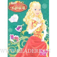  �ű�֮ʥ������