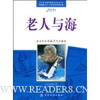  �����뺣(���汾)