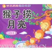  ������ľ������:����������+С������(����)