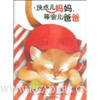  ��������Ȼ���ְ�