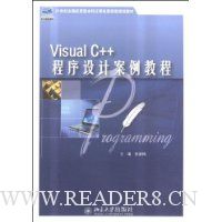  VisualC++ư̳