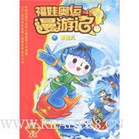  ���ް������μ�6:Ū����(����)