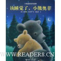  ��˯����,С�ܰ·�