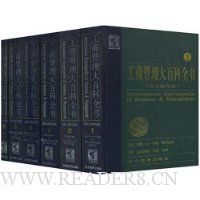  ���̹�����ٿ�ȫ��(Ӣ��Ӱӡ��)(ȫ6��)