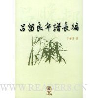  ���������׳���