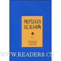  �ִ����ﷴ��ʵ�