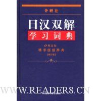  �������պ�˫��ѧϰ�ʵ�