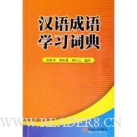  �������ѧϰ�ʵ�