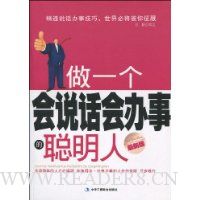  ��һ����˵������µĴ�����(���°�)