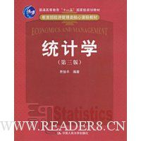  ͳ��ѧ(��3��)