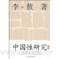  �й����о�