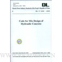  ˮϱƹ(DL/T 5330-2005)