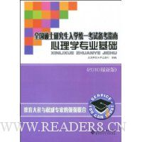  ����ѧרҵ����(2010���°�)