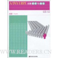  ��ѧ�����������������ģ�⡤Ӣ��