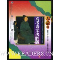  �޵и߿�����(��ʤ��)