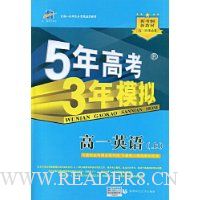  ��һ�߿�ѧ������5��߿�3��ģ��:��1Ӣ��(��)(����ȫ��ȫ��1��)