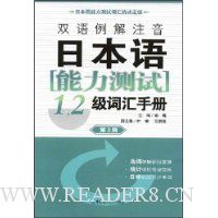  ˫������ע���ձ�����������1��2���ʻ��ֲ�(��3��)