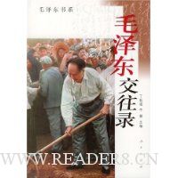  ë�󶫽���¼