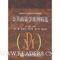  ��������ѧ������ѡ