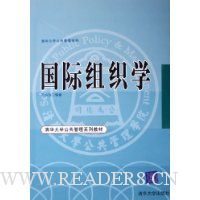  ������֯ѧ