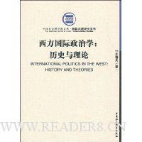  ������������ѧ:��ʷ������