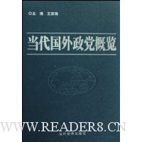  ����������������(��װ)