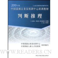  �ж�����