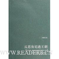  ��˼���������:�����Խ��ս���������������Ļ�