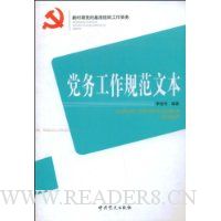  �������淶�ı�