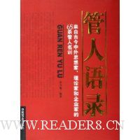  ������¼