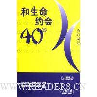  Լ40