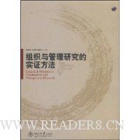  ��֯������о���ʵ֤����