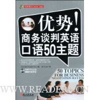  ���ƣ�����̸��Ӣ�����50����(������)