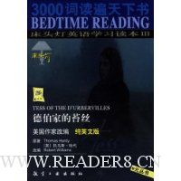  �²��ҵ�̦˿(��Ӣ�İ�)