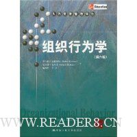  ��֯��Ϊѧ(��6��)