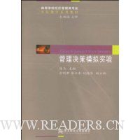  ��������ģ��ʵ��