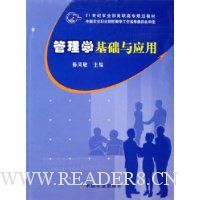  ����ѧ������Ӧ��