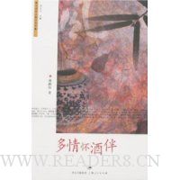  黳ư