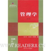  ����ѧ/�ߵ�ѧУ�������γ̲̽�