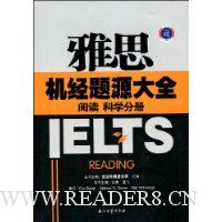  ��˼������Դ��ȫ:�Ķ�����ѧ�ֲ�