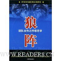  ����:�ŶӺ���֮�ռ���ѧ