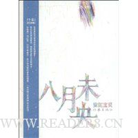  δ(10)