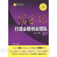  ���ְ�:�����ʤ��ҵ�Ŷ�