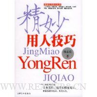  �������˼���