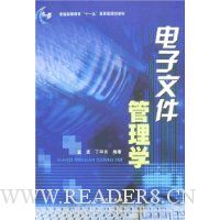  �����ļ�����ѧ