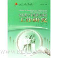  ����������������ҵ�����о�