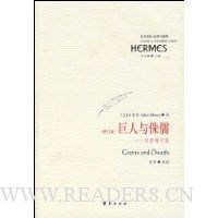  ������٪��-��³ķ�ļ�(������)