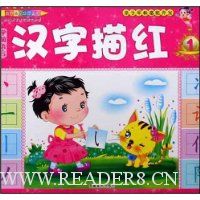  �������Ǳ�ܿ���ѧǰ����-�������1