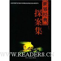  羭̽