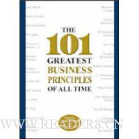  The 101 Greatest Business Principles of All Time